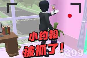 魔域手游官方正版