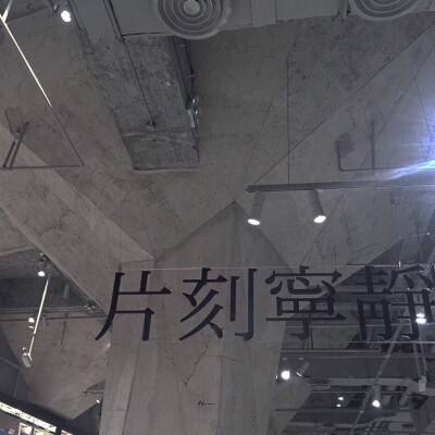 蛟龙突击队反恐演练:四目夜视仪+飞行头盔亮眼