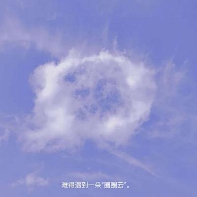 中小银行拓宽代销理财渠道