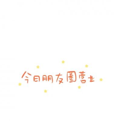 k2体育下载地址截图