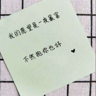 300元女装的工艺不如70元男装