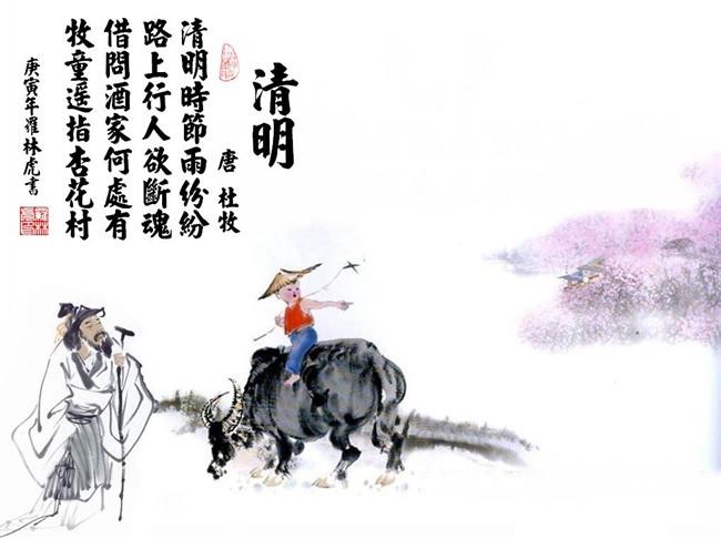 金价涨幅扩大 有关伊朗战争谈判的报道带来喘息之机