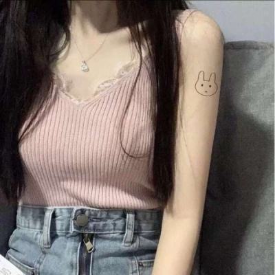 全心爱你